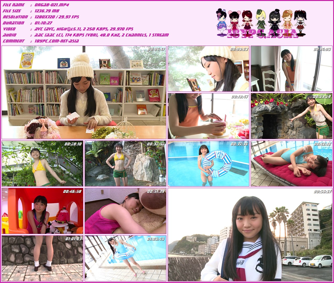 ORGAB-021 Runa Mikami - 【Blu-ray】