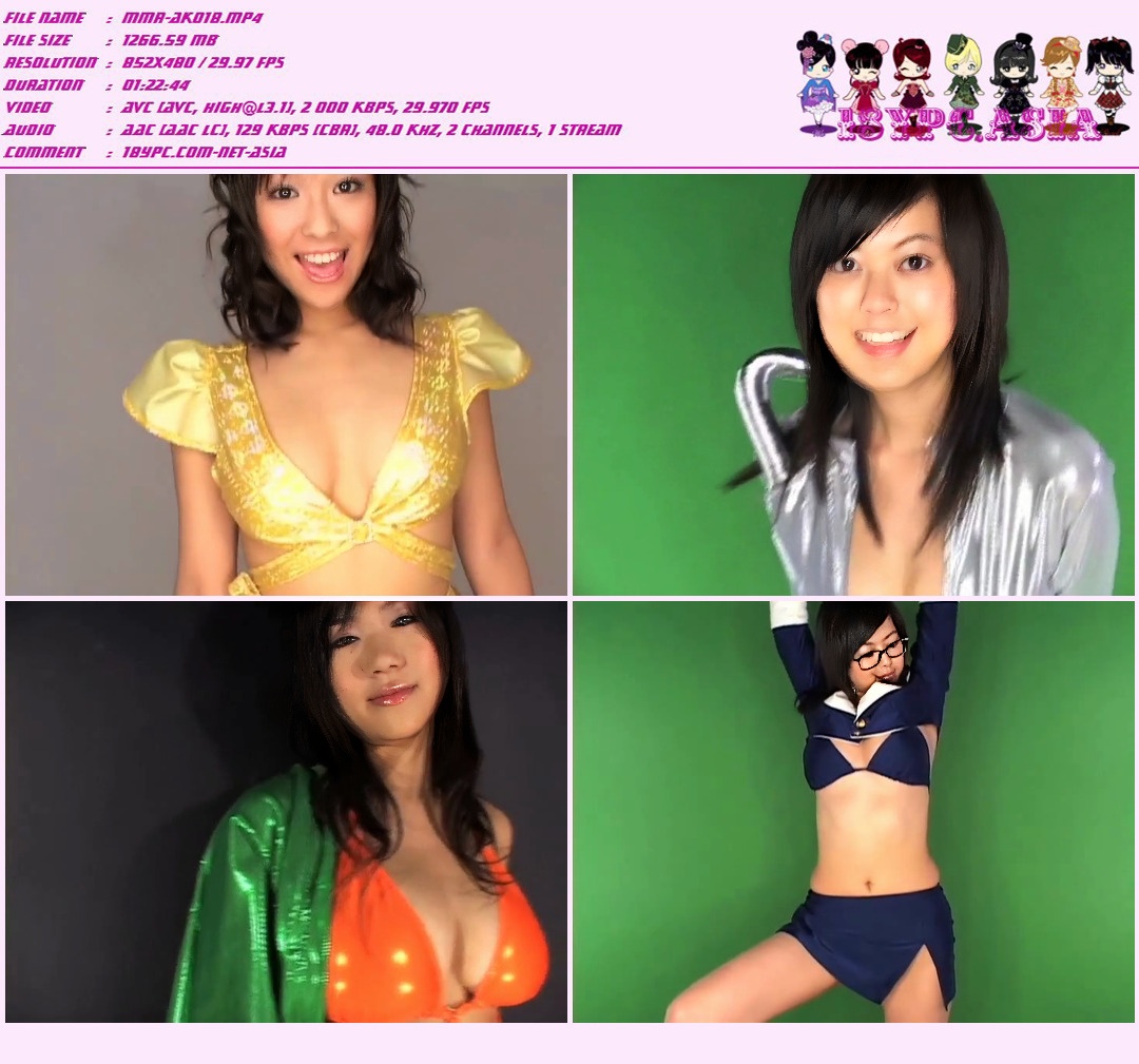 Vol.8  Cosplay Collection SF