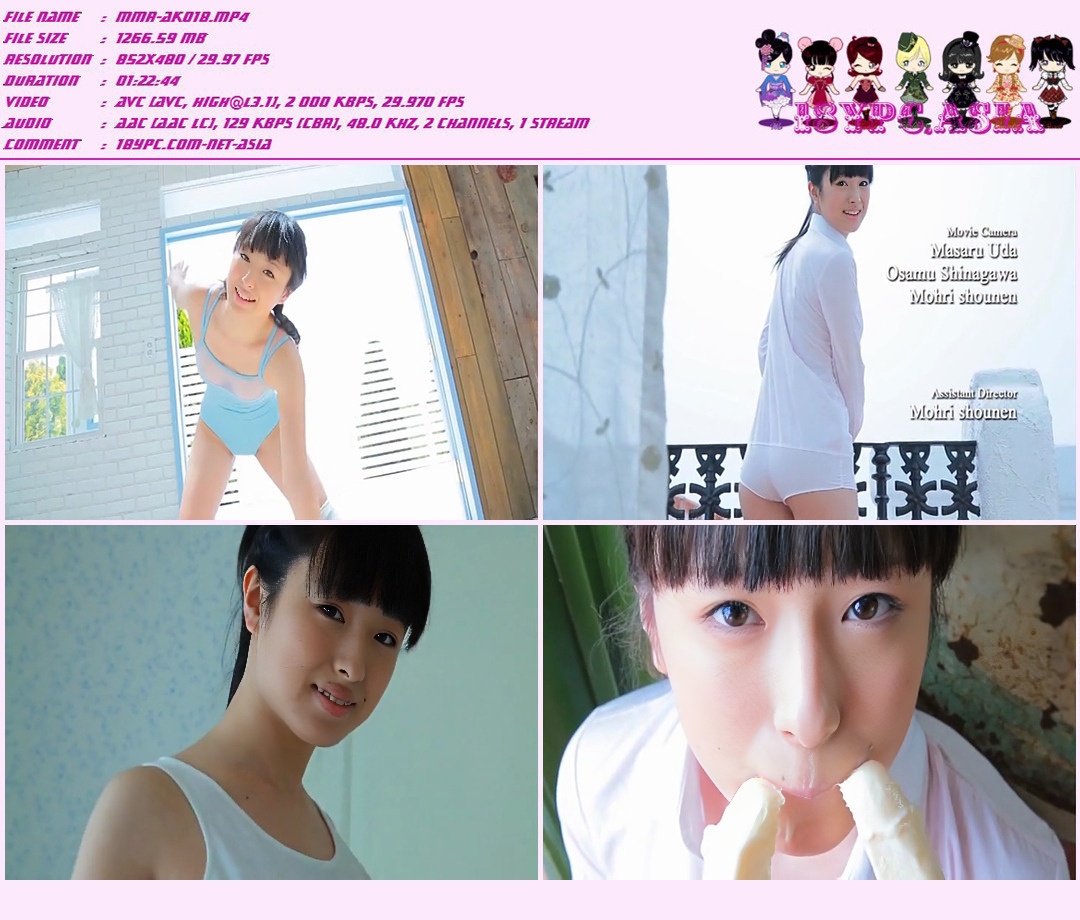 17 JSSJ-080 3T…