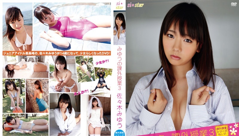 JMKD-0015 佐佐木美优